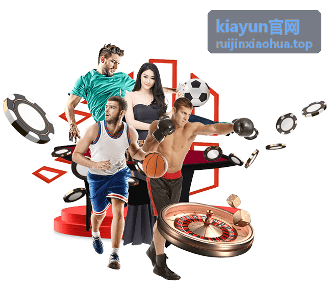 kiayun官网服务架构示意图与资源编排界面